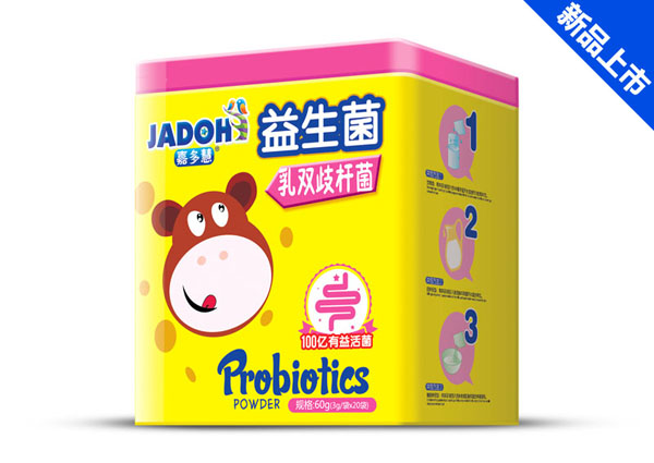 嘉多慧益生菌鐵盒-乳雙歧桿菌.jpg 嘉多慧益生菌鐵盒-乳雙歧桿菌.jpg