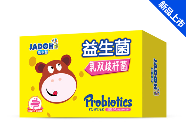 嘉多慧乳雙歧桿菌-益生菌