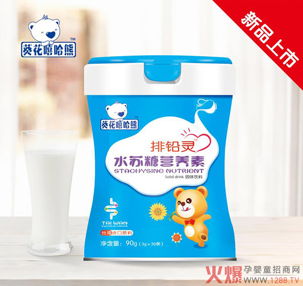 �������������U�`ˮ�K�ǠI�B(y��ng)�� ׌��ͯ�����ܡ��U���B