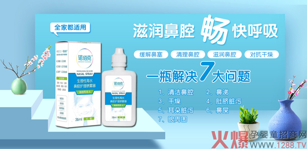 �Z�ۿ������Ժ�ˮ��ǻ�o�퇊�F����ô�������Æ᣿