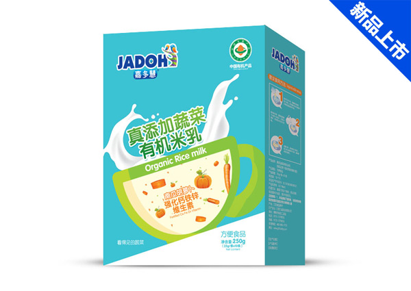 嘉多慧真添加蔬菜有機米乳(盒)-南瓜胡蘿卜.jpg 嘉多慧真添加蔬菜有機米乳(盒)-南瓜胡蘿卜.jpg