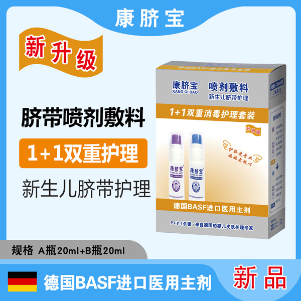  ��Ě�������o�� ������Ě���o(h��)��3