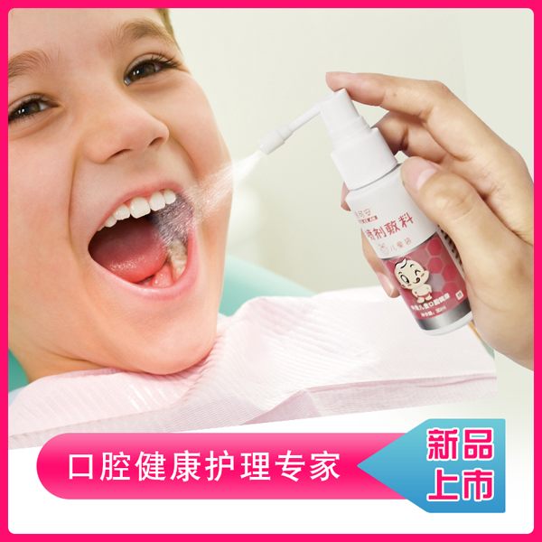  �ٿɰ��������� ��ͯ�b2