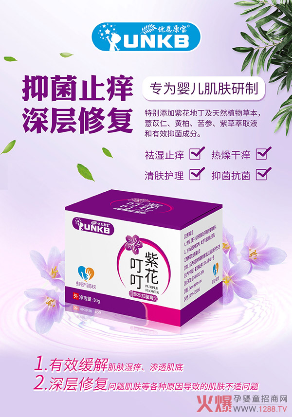 ���캢�ӝ�W��������x��(y��u)�������ϻ������ݱ��־���