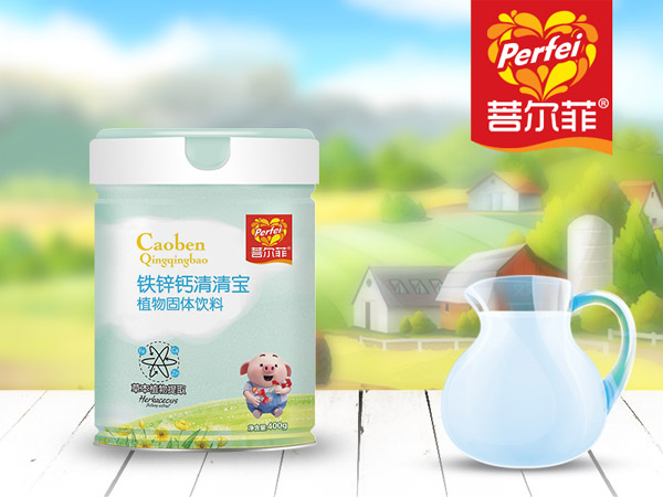 菩爾菲鐵鋅鈣清清寶聽裝.jpg 菩爾菲鐵鋅鈣清清寶聽裝.jpg