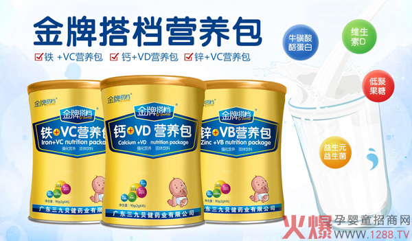 ���ƴ�n�I�B(y��ng)�� ��ע�}�F�\���A(ch��)�I�B(y��ng)�a(b��)���P(gu��n)�ۺó��L