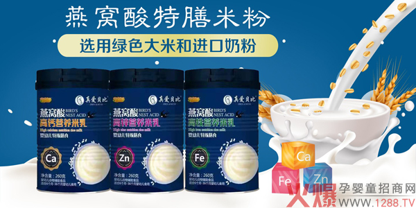 ���ؐ����C���������� �x�þGɫ���������M(j��n)���̷�