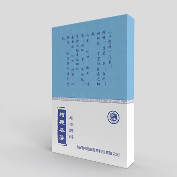 貝晟康草本藥浴 桔梗瓜蔞