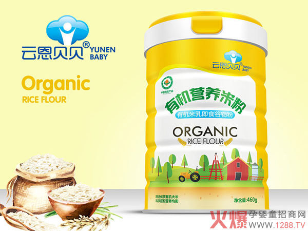 �ƶ�ؐؐ�ЙC�I�B(y��ng)�׷� �����T���A�I2021�oʳ�Ј�