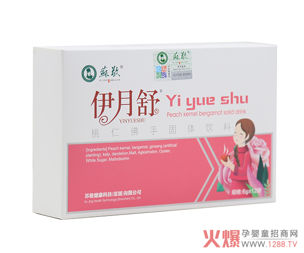 ʹ��(j��ng)��ô�k���e���f��ȟ�ˮ���K�����������ʷ��ֹ��w��ϸ����V��