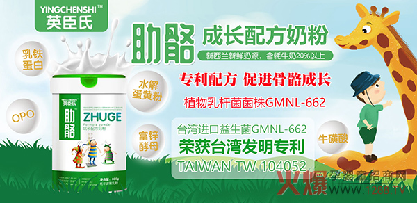 ���q���ʲô�̷ۺ���Ӣ�����������L(zh��ng)�䷽�̷��˽���