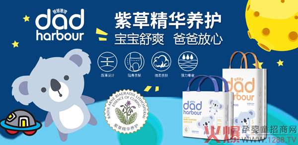 �ְָ۞�����ѝ�ذ���(l��i)�u���y�ֻ��Ћ�ͯ�W(w��ng)���������