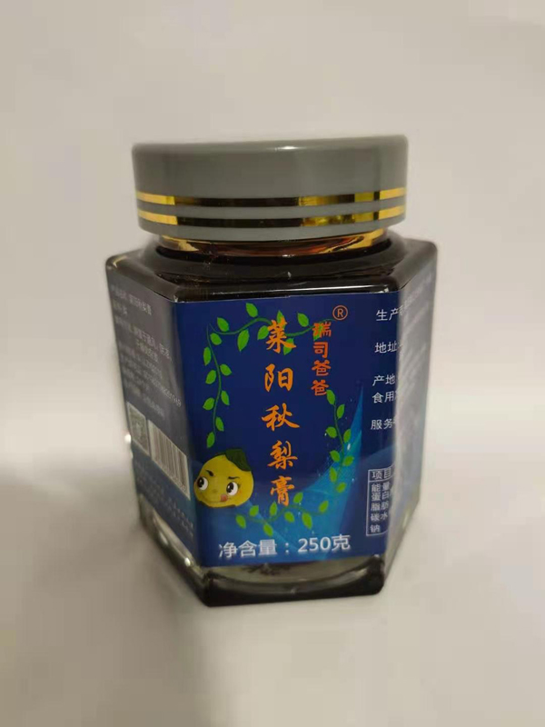 瑞司爸爸萊陽(yáng)秋梨膏 250g.jpg 瑞司爸爸萊陽(yáng)秋梨膏 250g.jpg