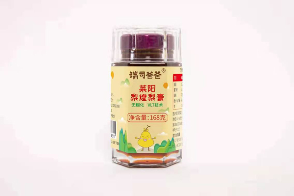 瑞司爸爸萊陽(yáng)秋煌梨膏