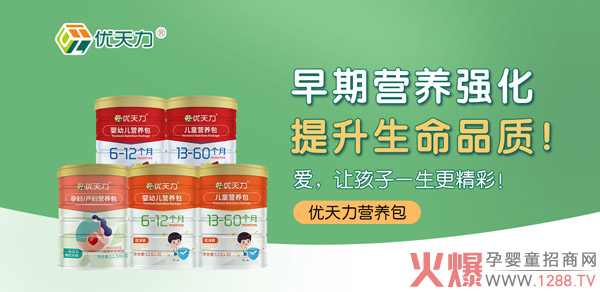 ��ĩ������u����(y��u)�����I�B(y��ng)�����������x����(w��n)ٍ��