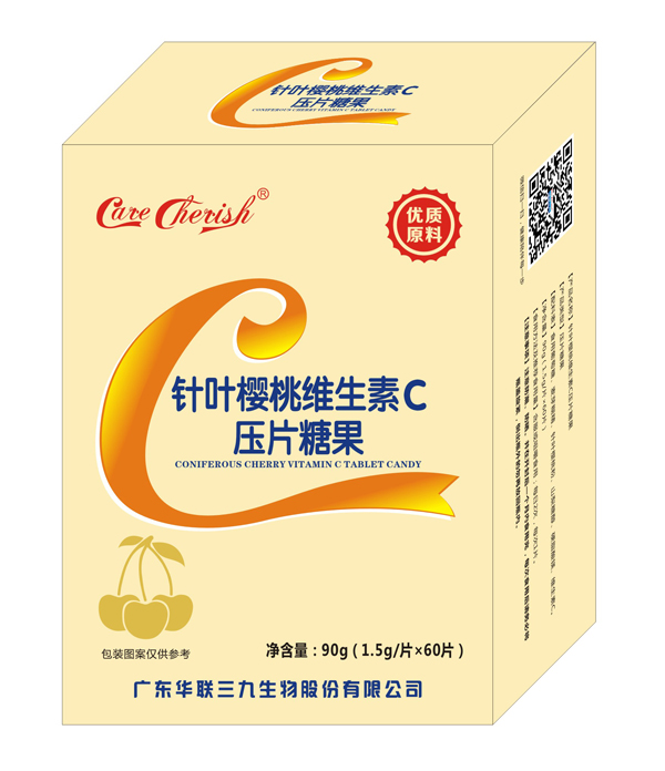    CareCherish�º���~���ҾS����C��Ƭ�ǹ� �Q��