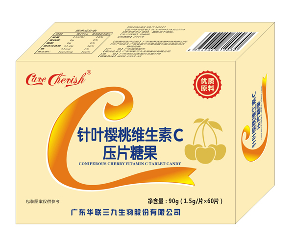   CareCherish�º���~���ҾS����C��Ƭ�ǹ� �M��