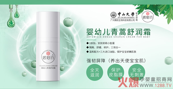 �Z�����ٶ��c�𱬾W(w��ng)���s���� ȫ��(gu��)����ʢ���_(k��i)��