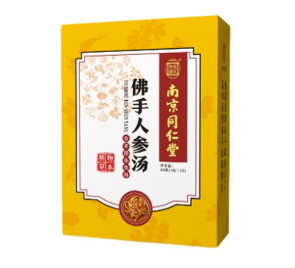南京同仁堂樂(lè)家老鋪佛手人參湯