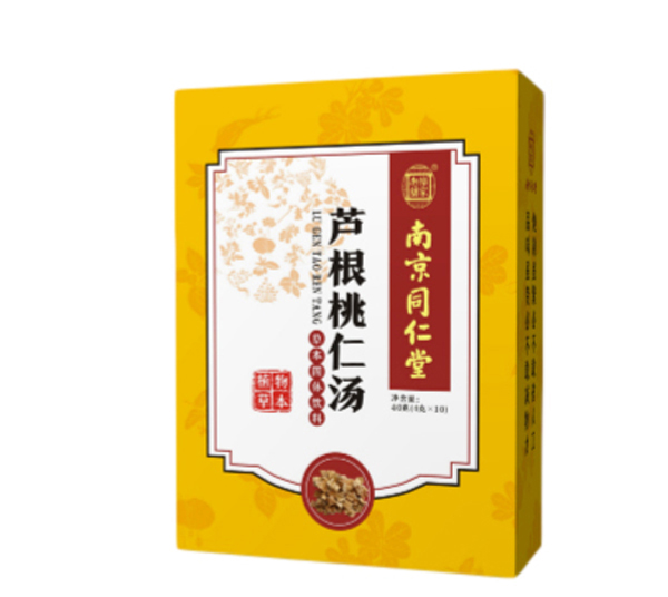 南京同仁堂樂(lè)家老鋪蘆根桃仁湯