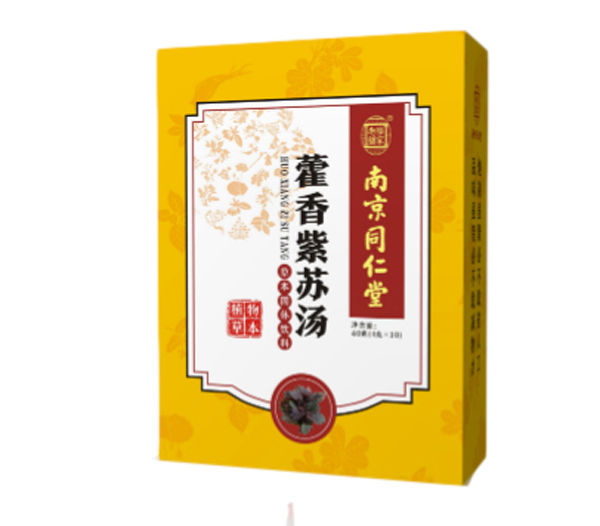 南京同仁堂樂(lè)家老鋪藿香紫蘇湯