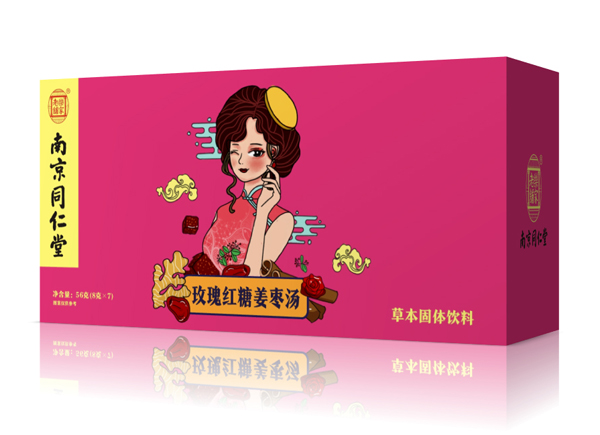 南京同仁堂樂(lè)家老鋪玫瑰紅糖姜棗湯
