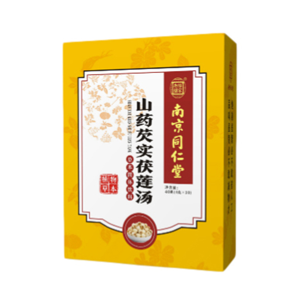 南京同仁堂樂(lè)家老鋪山藥芡實(shí)茯蓮湯
