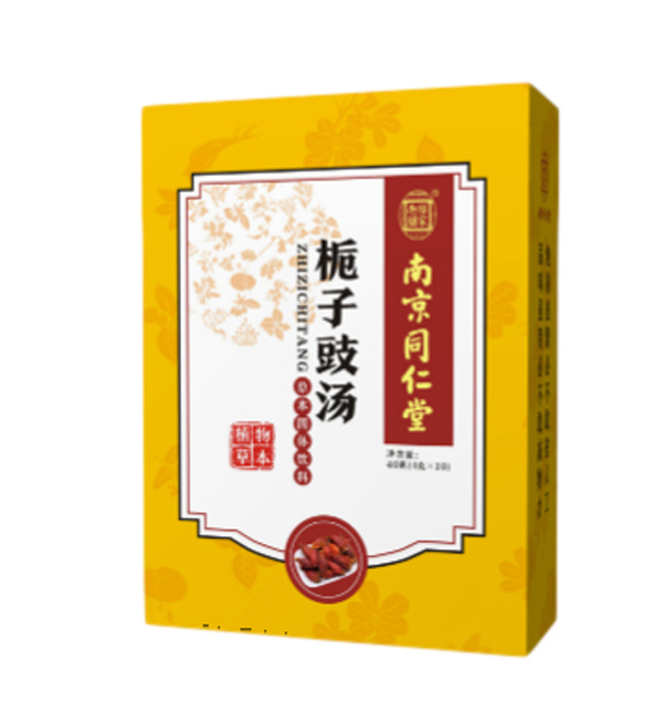 南京同仁堂樂(lè)家老鋪梔子豉湯