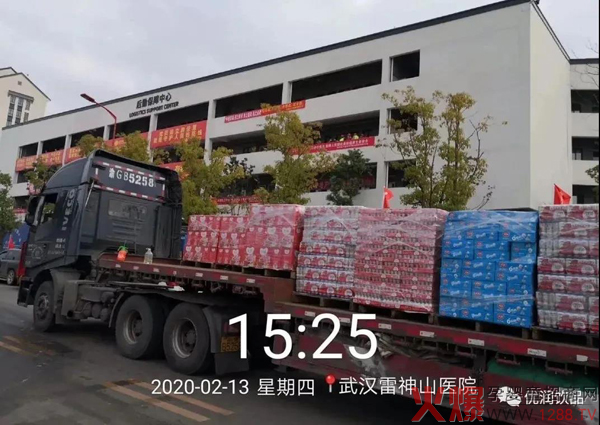 ���2021��������Ը���� ���Ҹ�����(y��u)������