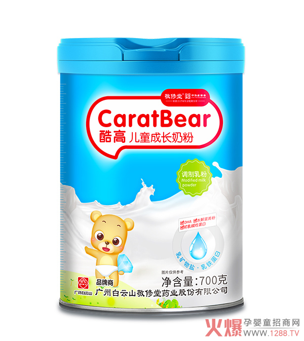 ����ɽ�����ÿ�߃�ͯ���L�̷��ṩȫ� I�B(y��ng)���������o�����A�����ܾ���