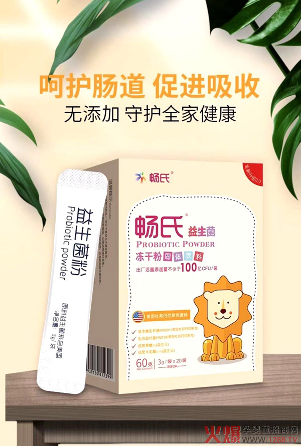 2021���ߑ�(zh��n)�����������������Є�