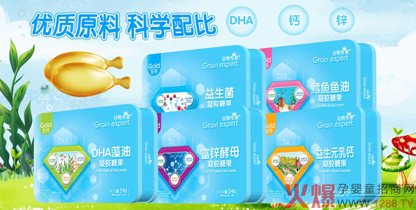 ��������z�ǹ� ����S����Ʒ�ƌW(xu��)�o���L