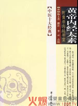 �ԡ�ʳ���B(y��ng)���������x�у�����ˎʳͬԴ���ذ����У�