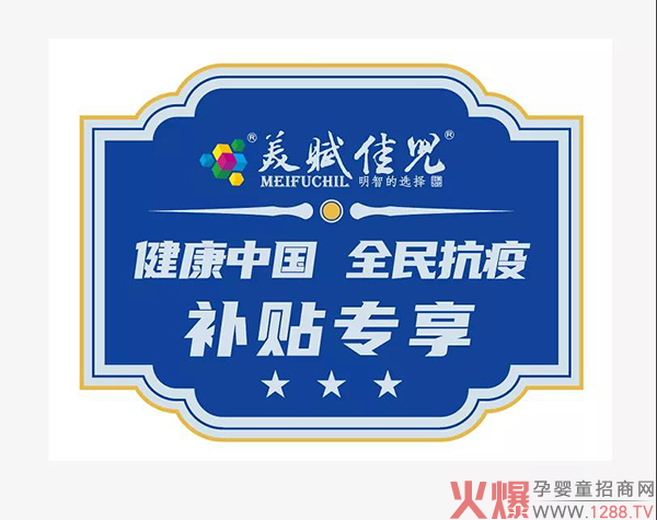 ���2021�����x�у����F���׻�Ӂ��u���ف텢�c��