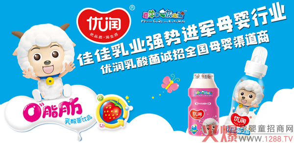 2021������������(y��u)��������Ʒ��؛�����e�^