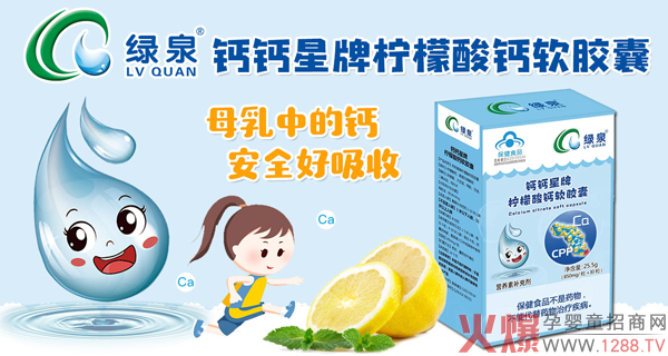 �GȪ�}�}���ƙ������}ܛ�z�� ��ȫ�����ճ��L(zh��ng)����ɫ