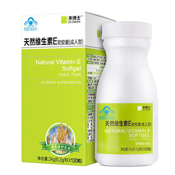 禾博士天然維生素E軟膠囊(成人型)