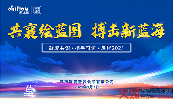 ���ľ������������A��ף�R�W���ܡ������L�{(l��n)�D���������{(l��n)������(zh��n)�Դ��(hu��)�A�M�ɹ���