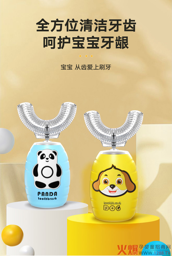 ����U��늄���ˢ ȫ��λ�坍���X