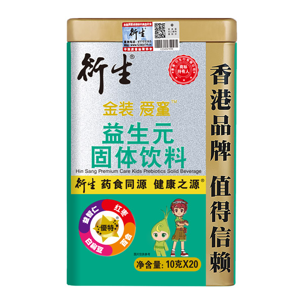 衍生金裝愛(ài)童益生元固體飲料.jpg 衍生金裝愛(ài)童益生元固體飲料.jpg
