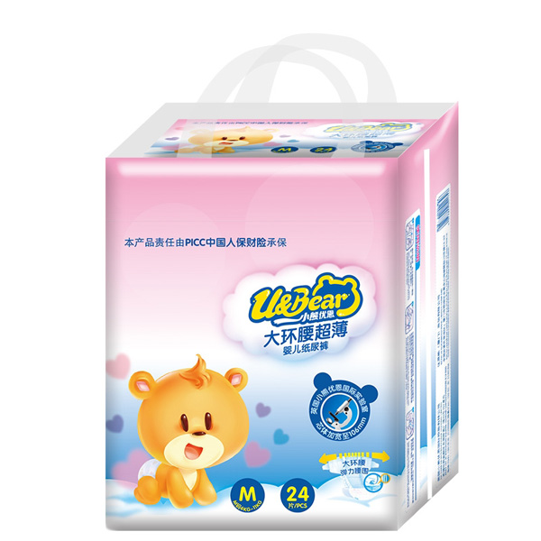 小熊優(yōu)恩大環(huán)腰超薄嬰兒紙尿褲M24.jpg 小熊優(yōu)恩大環(huán)腰超薄嬰兒紙尿褲M24.jpg