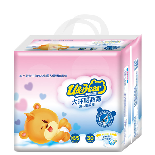 小熊優(yōu)恩大環(huán)腰超薄嬰兒紙尿褲S30.jpg 小熊優(yōu)恩大環(huán)腰超薄嬰兒紙尿褲S30.jpg