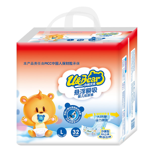 小熊優(yōu)恩懸浮瞬吸嬰兒紙尿褲L32.jpg 小熊優(yōu)恩懸浮瞬吸嬰兒紙尿褲L32.jpg