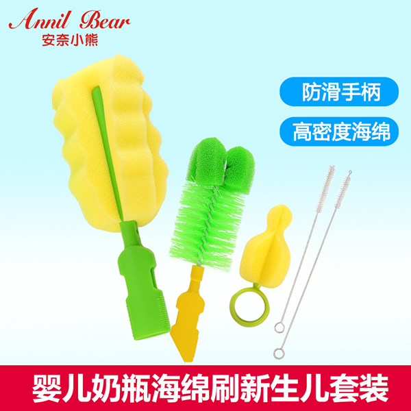 安奈小熊奶瓶刷