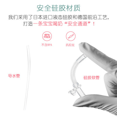 安奈小熊寬口徑PP進口材質防摔防漏防嗆學飲杯 (3).jpg