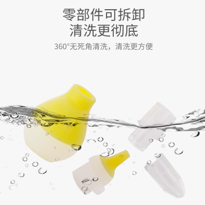 安奈小熊升級款寶寶吸鼻器 (4).jpg