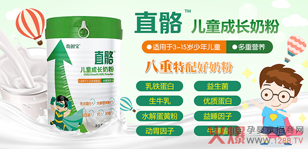 �����Ʒ�����N�Ј����׳���ֱ����ͯ���L�̷�Ȧ�۟o��(sh��)���F(xi��n)���m(x��)��������