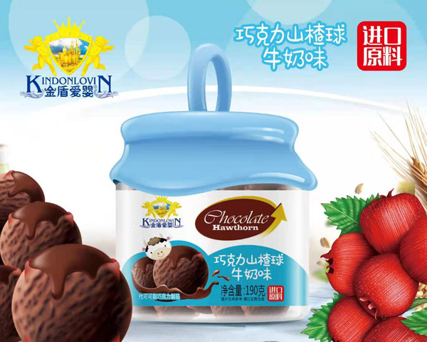 金盾愛(ài)嬰巧克力山楂球-牛奶味.jpg 金盾愛(ài)嬰巧克力山楂球-牛奶味.jpg