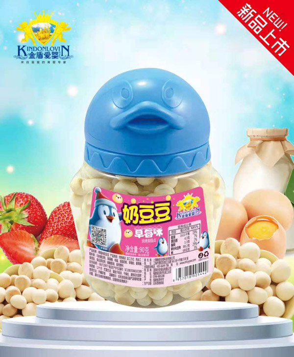 金盾愛嬰奶豆豆-草莓味.jpg 金盾愛嬰奶豆豆-草莓味.jpg