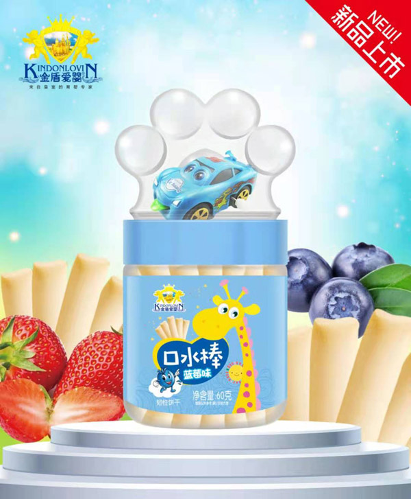 金盾愛嬰口水棒-藍(lán)莓味.jpg 金盾愛嬰口水棒-藍(lán)莓味.jpg